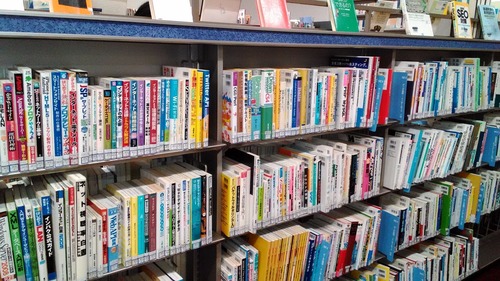 P_20160110_151646.jpg
