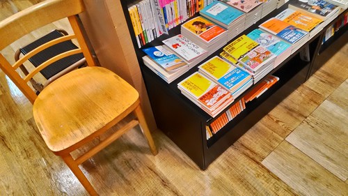 P_20160506_143026_HDR.jpg