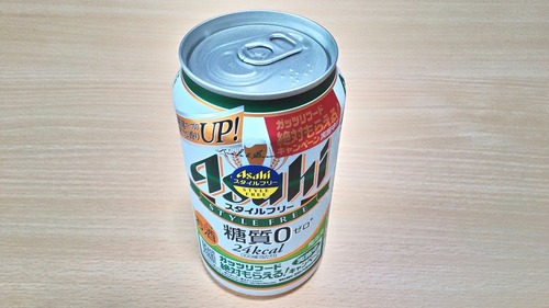 P_20160601_172612_HDR.jpg